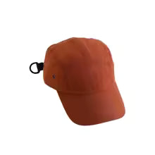casquette bebe couleur marron unie