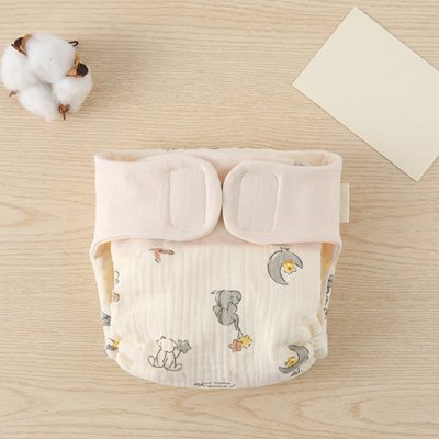 Couche lavable bebe | EcoDouce - Mon P'tit Nid Bébé