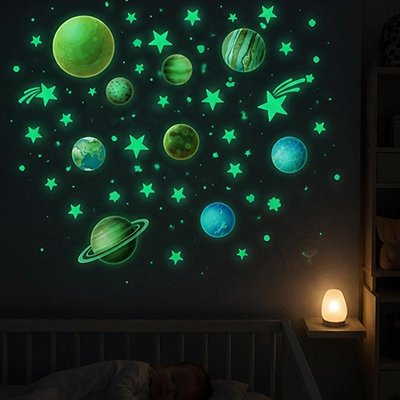 Stickers muraux deco express bebe dort
