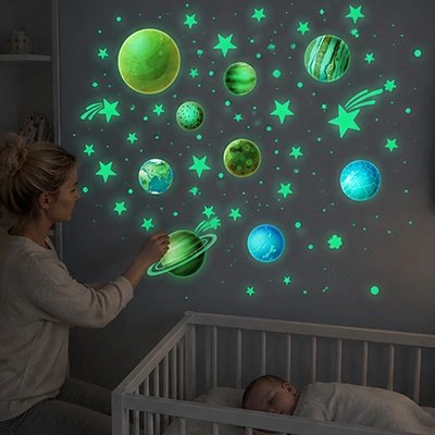 Stickers muraux deco express maman regarde bebe dormir